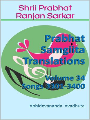 cover image of Prabhat Samgiita Translations
